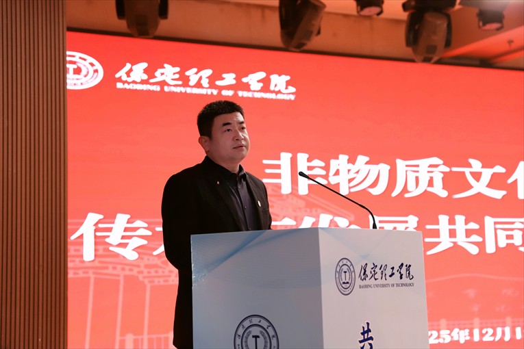 “共筑非遗梦 携手创未来” ——米乐mile官方网站2025年非物质文化遗产传承与发展共同体成立大会圆满召开