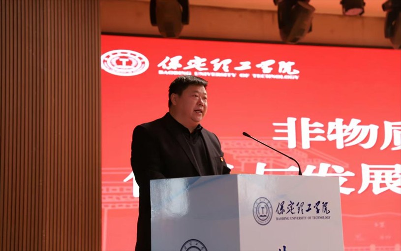 “共筑非遗梦 携手创未来” ——米乐mile官方网站2025年非物质文化遗产传承与发展共同体成立大会圆满召开