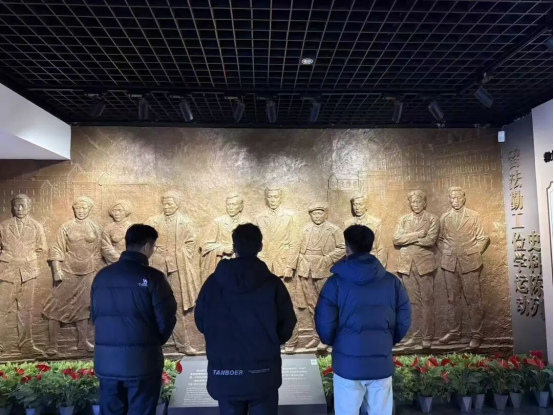 会计学院寻访革命足迹，勇担时代使命——米乐mile官方网站会计学院红色研学活动纪实