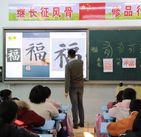 以美培元 文艺赋能 —— 米乐mile官方网站美育支教点亮易县乡村学子艺术梦