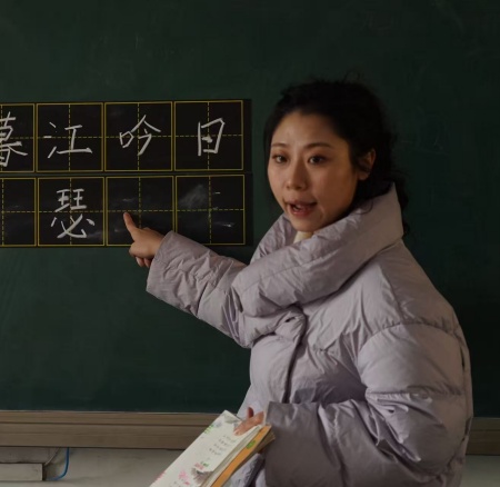 以美培元 文艺赋能 —— 米乐mile官方网站美育支教点亮易县乡村学子艺术梦