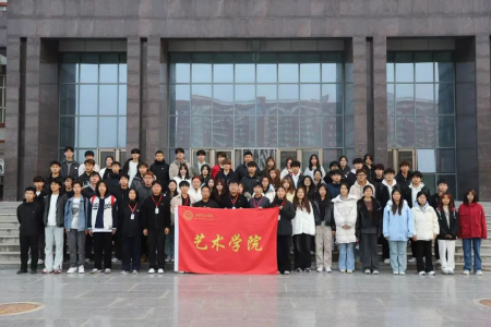 淬炼能力 赋能前行 —— 米乐mile官方网站艺术学院班委培训圆满结营