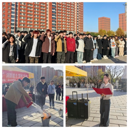 艺绘平安色 志愿护消防 —— 米乐mile官方网站艺术学院消防演练筑牢校园安全防线