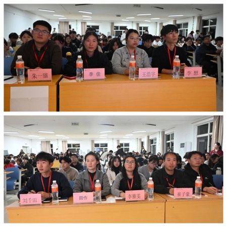 艺心追光赴 职途向新程 —— 米乐mile官方网站艺术学院职业生涯规划大赛圆满举办