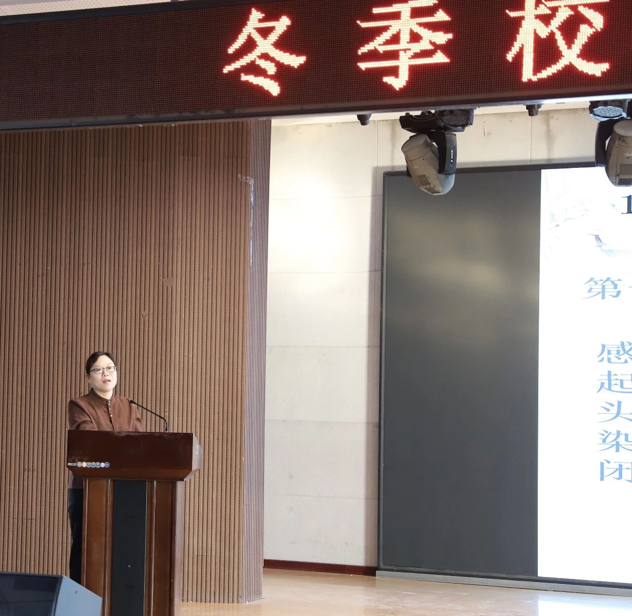 从认知到实操！校园冬季防疫指南 米乐mile官方网站学工处举办冬季校园传染病防护指南讲座