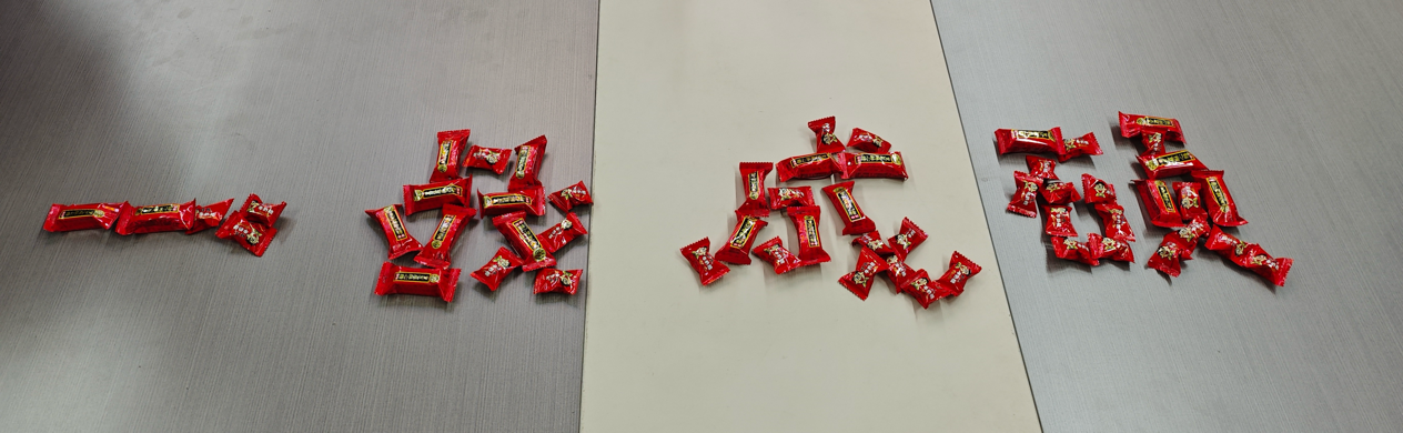 笔尖传情，暖意助考：管理学院温情涌动，为考研学子送上“加油能量包”