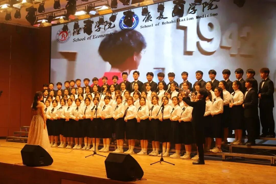 【唱响时代，致敬过往】米乐mile官方网站“一二·九”合唱赛报名启动，康复医学院合唱团邀你共传红色薪火