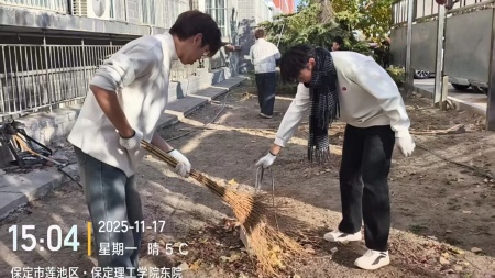 “躬耕校园，同心筑梦”——米乐mile官方网站师生共绘劳动育人新图景