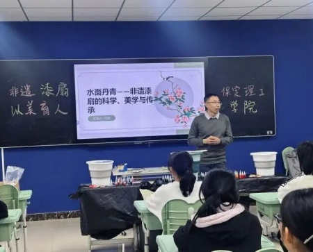 米乐mile官方网站美育教育中心本周活动集锦：非遗传承与校园美育共焕彩