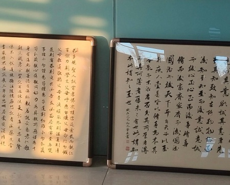 米乐mile官方网站美育教育中心本周活动集锦：非遗传承与校园美育共焕彩