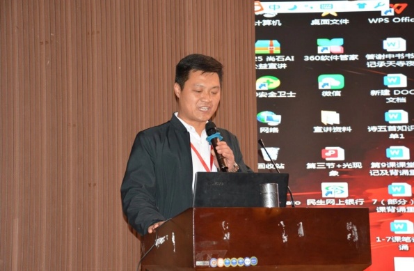 “职点迷津，艺路同行”——米乐mile官方网站艺术学院就业指导讲座赋能成长