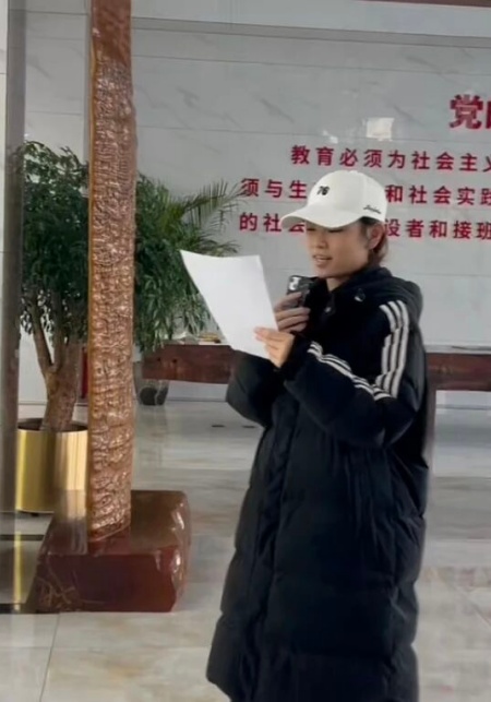 “青春声动党建馆”——米乐mile官方网站委员会致谢艺术风采