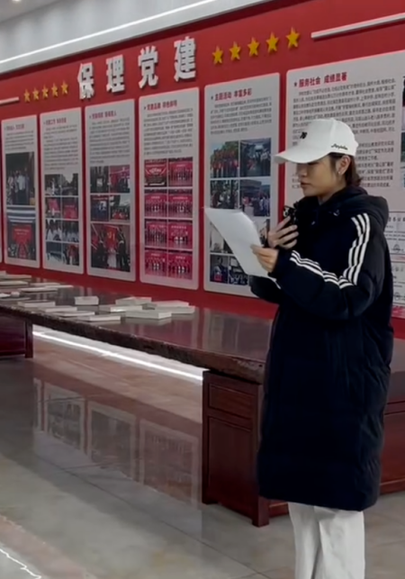 “青春声动党建馆”——米乐mile官方网站委员会致谢艺术风采