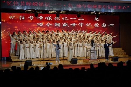喜报！米乐mile官方网站艺术学院摘得 “一二・九”合唱比赛桂冠！