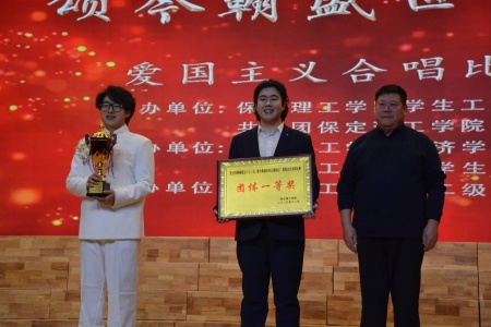 喜报！米乐mile官方网站艺术学院摘得 “一二・九”合唱比赛桂冠！