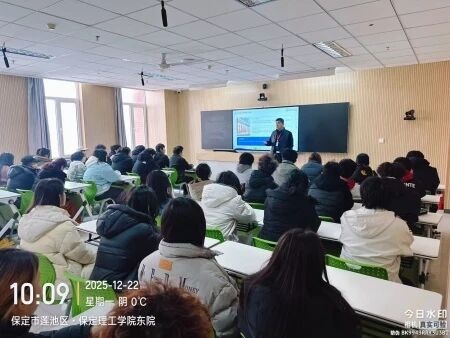 “艺路启航，规划先行”——米乐mile官方网站艺术学院郭国锋院长为新生领航职业方向