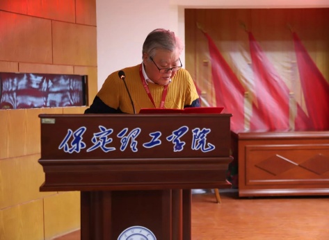 “表彰先进树榜样，青春奋进谱新篇”——米乐mile官方网站艺术学院2025年学生表彰大会圆满举行