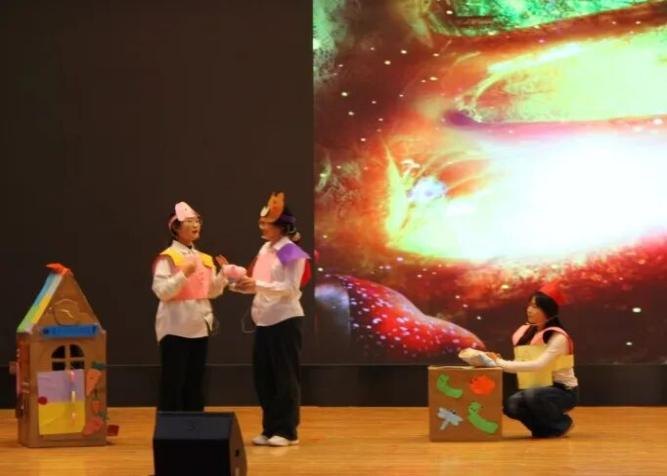 【教育学院·学院快讯】以行践知育桃李，薪火相传启新元——教育学院实习表彰大会暨元旦晚会圆满落幕