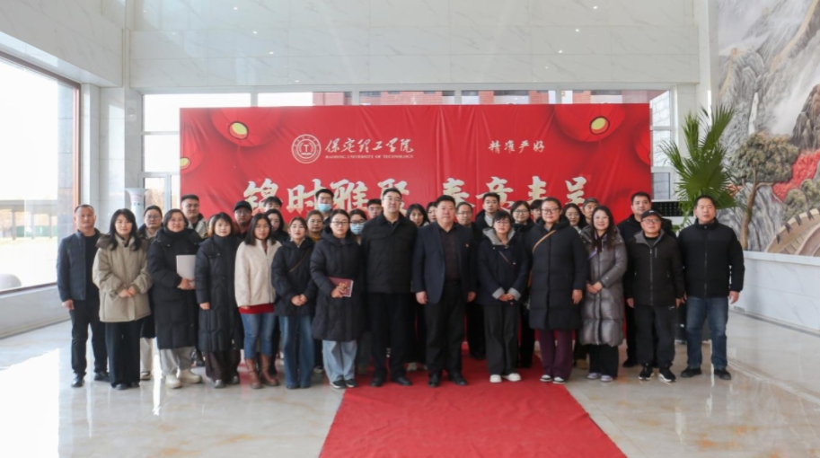 交流互鉴促提升 校际联动强党建——全市教育系统党务干部党建交流活动在米乐官网成功举办