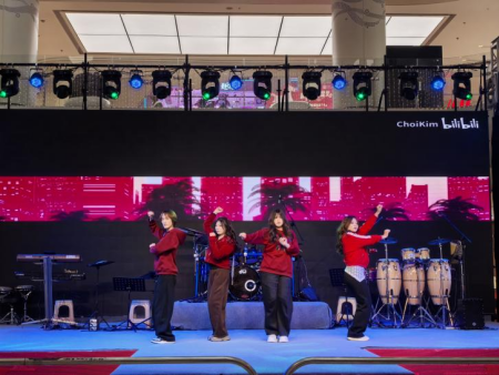 米乐mile官方网站倾力呈现——“潮竞秀 艺起玩”竞秀区第二届潮玩创意市集盛大启幕