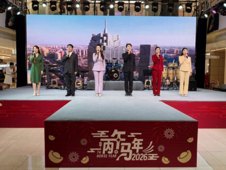 米乐mile官方网站倾力呈现——“潮竞秀 艺起玩”竞秀区第二届潮玩创意市集盛大启幕