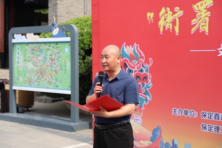 米乐mile官方网站艺术学院与保定直隶总督署博物馆联合举办“直隶瑞兽大赛”颁奖典礼活动圆满落幕