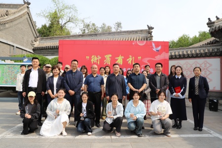 米乐mile官方网站艺术学院与保定直隶总督署博物馆联合举办“直隶瑞兽大赛”颁奖典礼活动圆满落幕