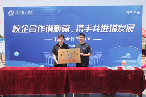 经济学子踊跃参加2025届春季线下双选会