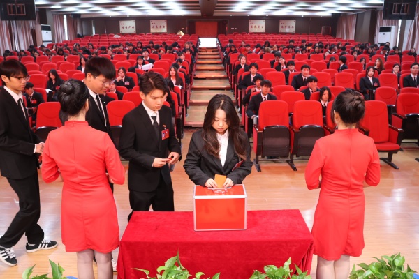 米乐mile官方网站经济学院第五次学生代表大会顺利召开