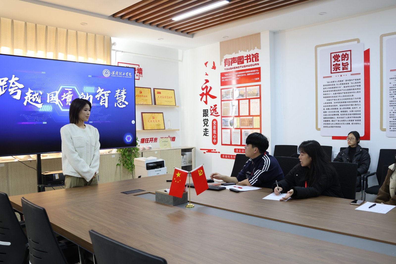 第三届全国大学生职业规划大赛康复医学院初赛圆满落幕