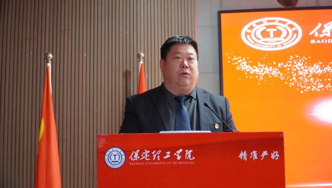 学代会——米乐mile官方网站第五次学生代表大会圆满落幕