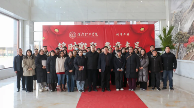 交流互鉴促提升 校际联动强党建——全市教育系统党务干部党建交流活动在米乐官网成功举办