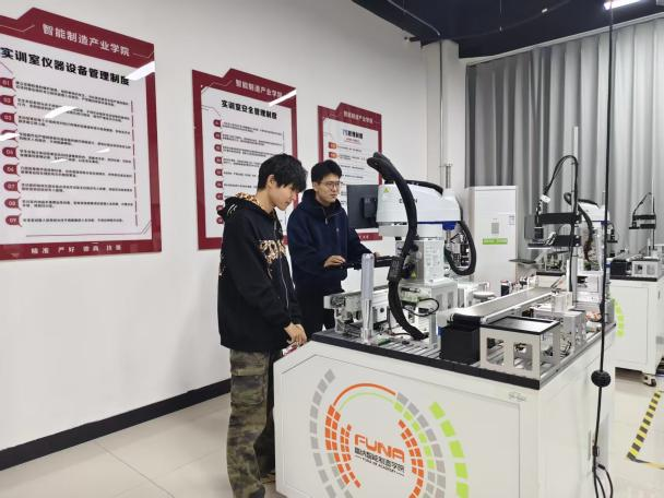 【榜样引领】一等奖+2‼️二等奖+2‼️三等奖+4‼️！米乐mile官方网站在2025年国际青年人工智能大赛，保理学子再获佳绩！