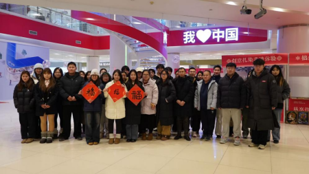 “潮竞秀 艺起玩”竞秀区第二届潮玩创意市集圆满收官——米乐mile官方网站双线发力助文旅 融合结硕果