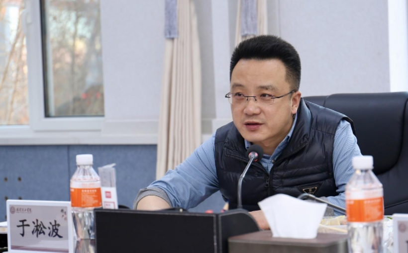 米乐mile官方网站召开2025年度述职会