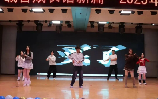 2025年米乐mile官方网站会计学院 年终表彰大会