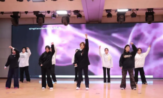 2025年米乐mile官方网站会计学院 年终表彰大会