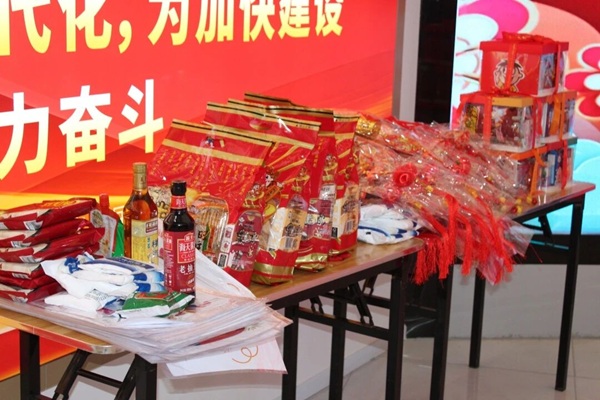 耕读迎新年 同心向未来——我院举办元旦主题团建活动暨体验式教育实践