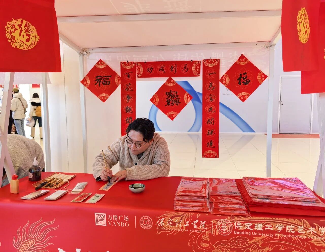 米乐mile官方网站承办竞秀区第二届潮玩市集以校地共融助推文旅升级