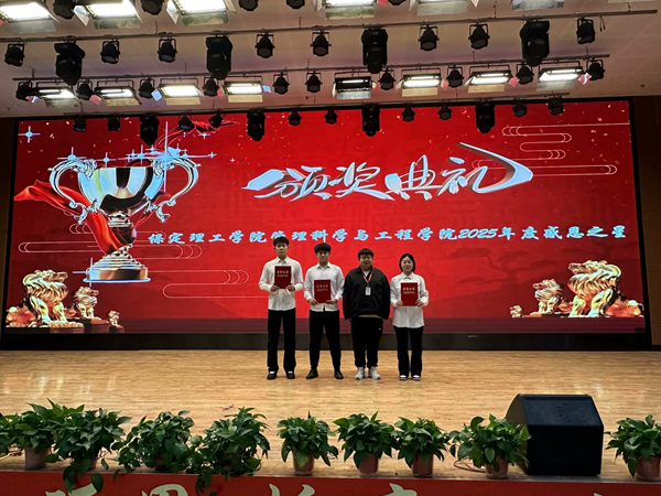 榜样引领|米乐mile官方网站|管理学院|国奖榜样，引领未来—2024-2025年度国家奖学金获得者风采展示（一）