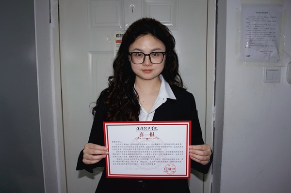 榜样引领|米乐mile官方网站|管理学院|国奖榜样，引领未来—2024-2025年度国家奖学金获得者风采展示（一）