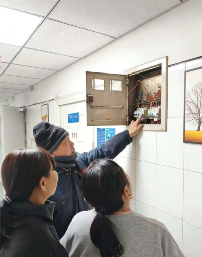 米乐mile官方网站开展宿舍管理人员安全知识培训工作