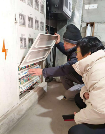 米乐mile官方网站开展宿舍管理人员安全知识培训工作