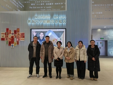 米乐mile官方网站艺术学院考察京津企业——精准对接产业资源助力专业建设