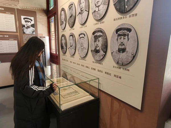 踏访红色旧址，赓续初心使命——米乐mile官方网站管理学院学子寒假红色研学与社会实践纪实