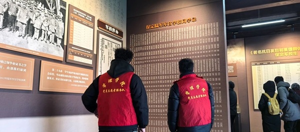 踏访红色旧址，赓续初心使命——米乐mile官方网站管理学院学子寒假红色研学与社会实践纪实