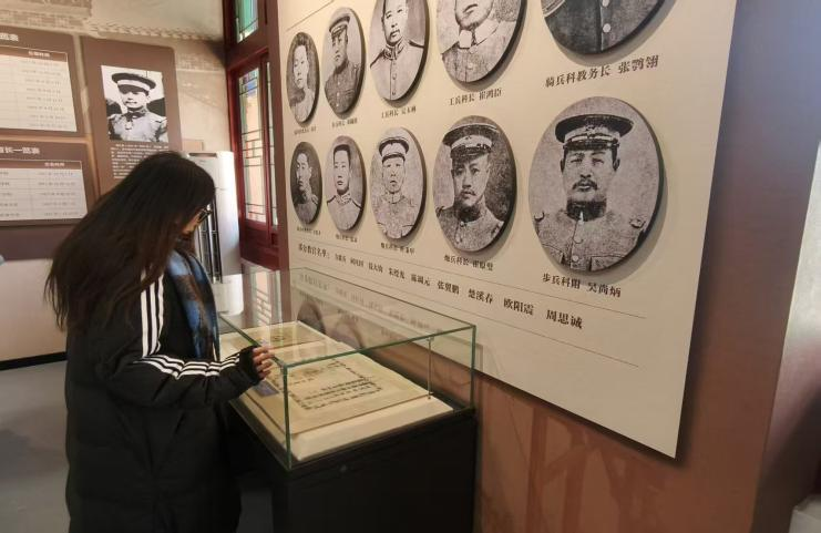 踏访红色旧址，赓续初心使命——米乐mile官方网站管理学院学子寒假红色研学与社会实践纪实