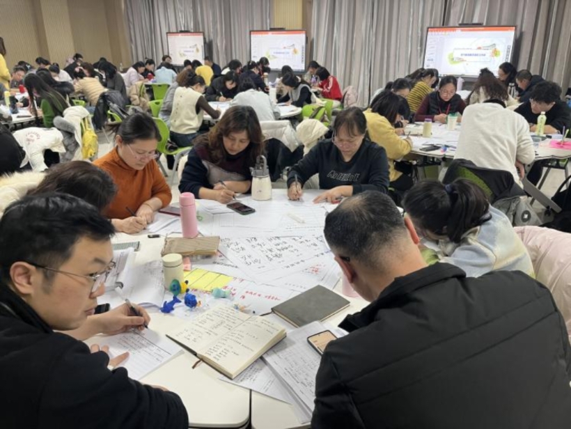 米乐官网举办骨干教师“教学进阶工作坊” 助力课堂提质
