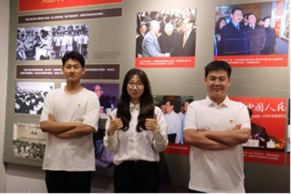 榜样引领|米乐mile官方网站|管理学院|国奖榜样，引领未来—2024-2025年度国家奖学金获得者风采展示（二）