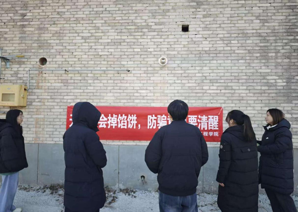 家校共育，暖冬同行|米乐mile官方网站管理学院“冬日暖阳”寒假家访暖心启程（二）